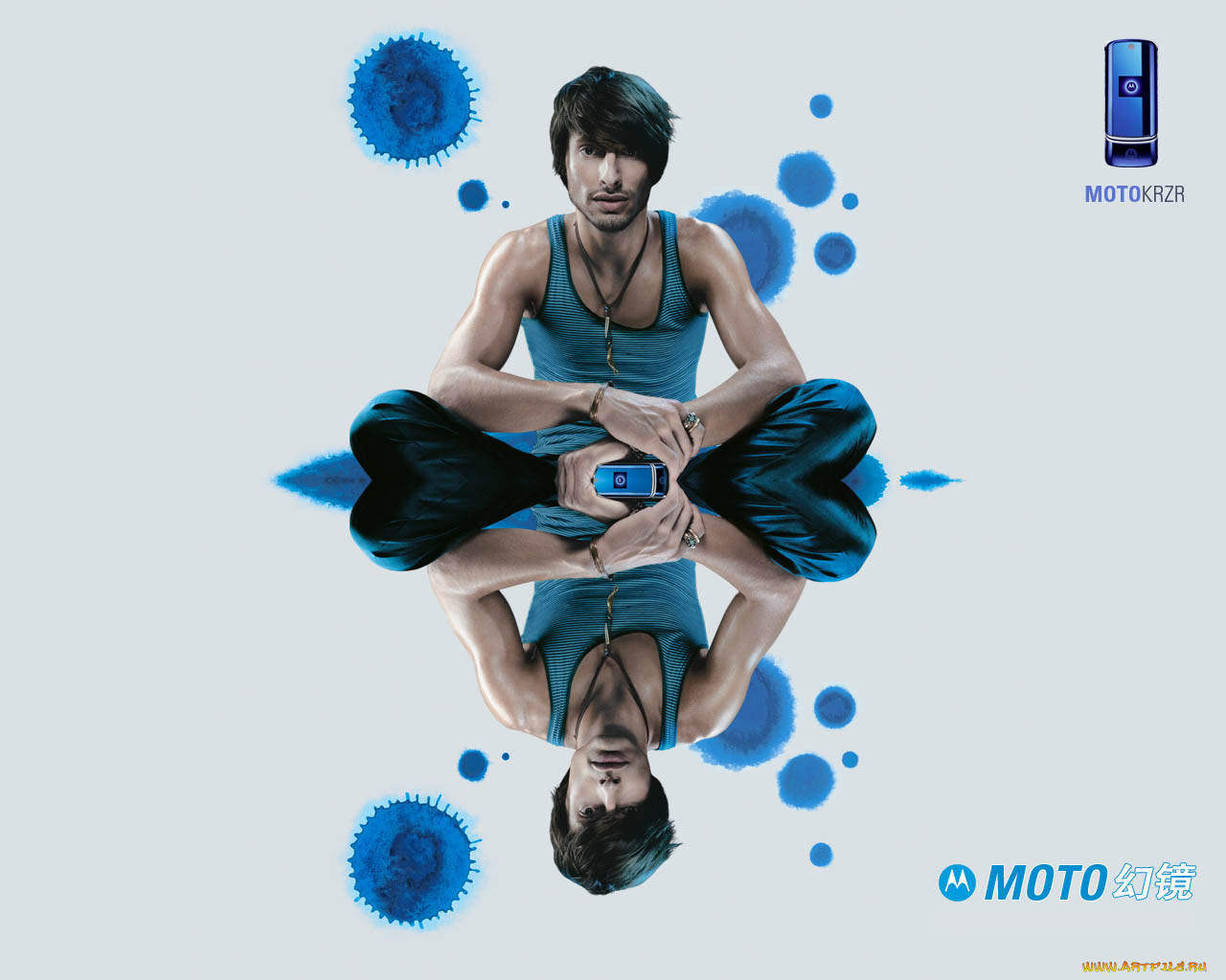 motorola, 